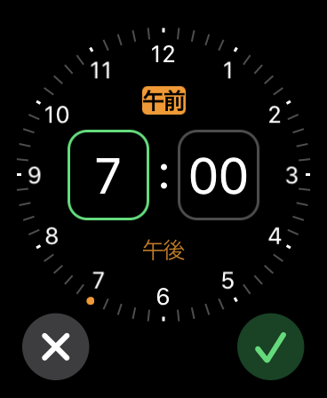 Apple Watch 画面