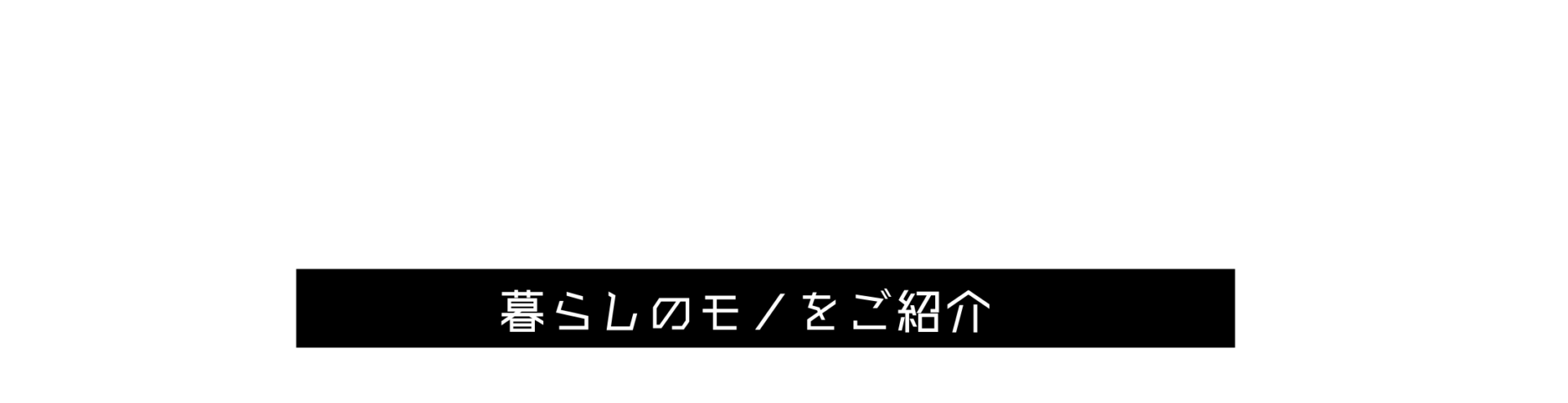 Akikazu-tech.com